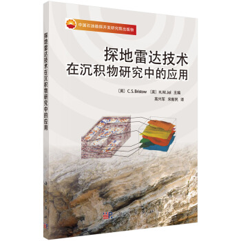 ̽�����_���g(sh��)�ڳ��e���о��еđ�(y��ng)��