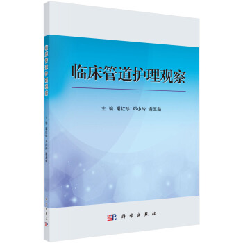 �R���ܵ��o(h��)���^��