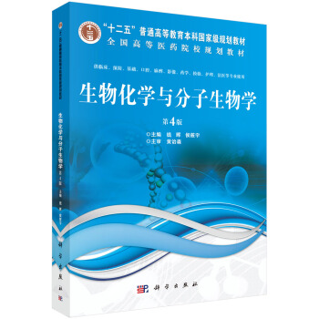 ���ﻯ�W(xu��)�c��������W(xu��)����4�棩