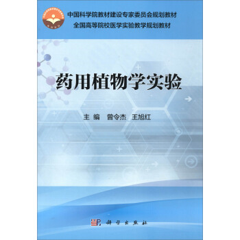 ˎ��ֲ��W(xu��)���