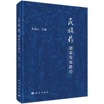 ����ˎ��(chu��ng)�°l(f��)չ·��