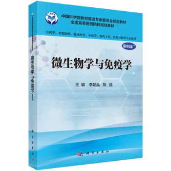 ΢����W(xu��)�c���ߌW(xu��)(������)����ˎ�W(xu��)��I(y��)�ã�