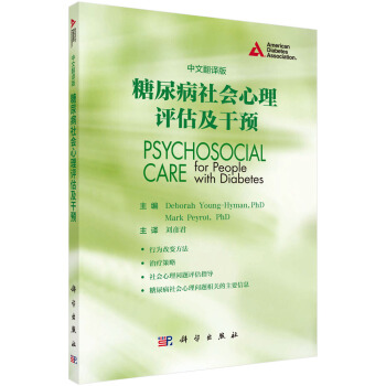 �������(hu��)�����u(p��ng)�������A(y��)�����ķ��g�棩