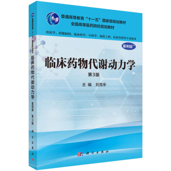 �R��ˎ����x�����W(xu��)������������3�棩����ˎ�W(xu��)��I(y��)�ã�