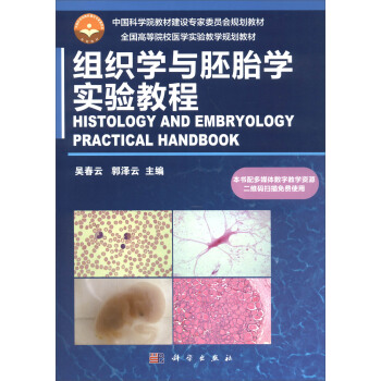 �M���W(xu��)�c��̥�W(xu��)��(sh��)�(y��n)�̳�