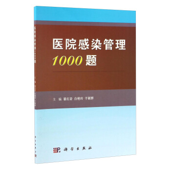 �t(y��)Ժ��Ⱦ����1000�}