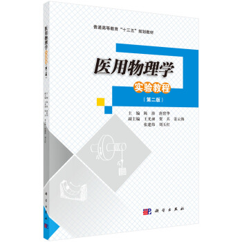 �t(y��)������W(xu��)���̳̣��ڶ��棩