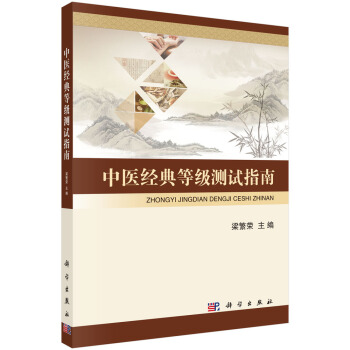 ���t(y��)��(j��ng)��ȼ��yԇָ��