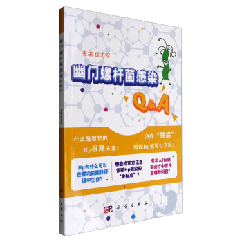 ���T(m��n)�ݗU����ȾQ&A