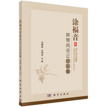 Ϳ����Ƣθ���R�C��(j��ng)�(y��n)��