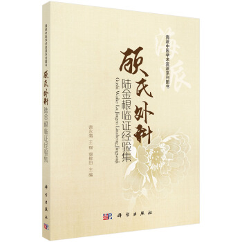 ������ꑽ���R�C��(j��ng)򞼯