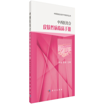 �����t(y��)�Y(ji��)��Ƥ�w�Բ��R���փ�