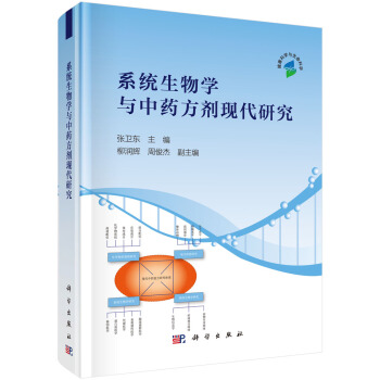 ϵ�y(t��ng)����W(xu��)�c��ˎ�����F(xi��n)���о�