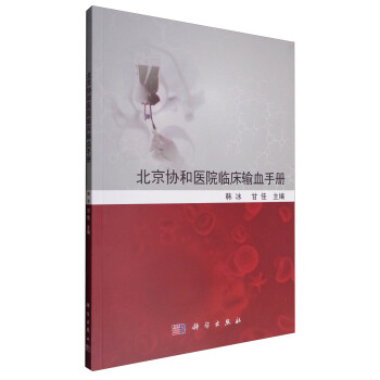 �����f(xi��)���t(y��)Ժ�R��ݔѪ�փ�