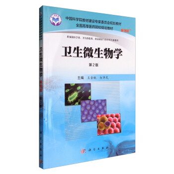 �l(w��i)��΢����W(xu��)������������2�棩