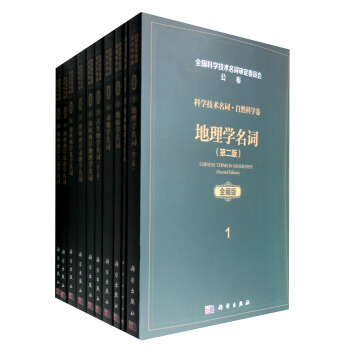 �ƌW(xu��)���g(sh��)���~.��Ȼ�ƌW(xu��)����ȫ�ذ棩