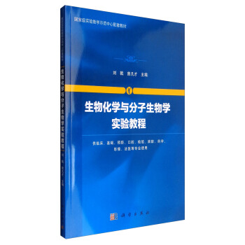 ���ﻯ�W(xu��)�c��������W(xu��)��(sh��)�(y��n)�̳�