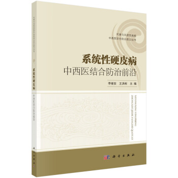 ϵ�y(t��ng)��ӲƤ�������t(y��)�Y(ji��)�Ϸ���ǰ��