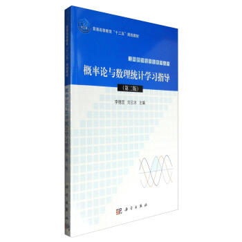 ����Փ�c�����y(t��ng)Ӌ�W��ָ�����ڶ��棩