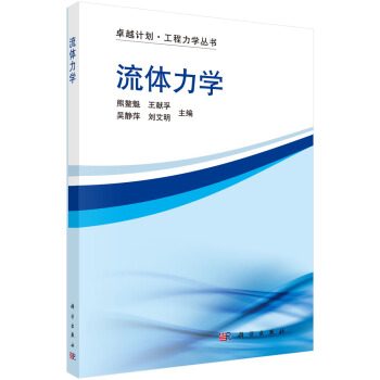 ���w���W(xu��)