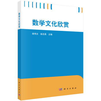 ��(sh��)�W�Ļ����p