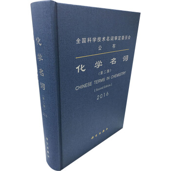 ���W(xu��)���~���ڶ��棩