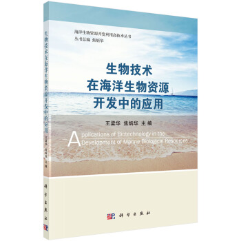 ���＼�g(sh��)�ں��������YԴ�_(k��i)�l(f��)�еđ�(y��ng)��