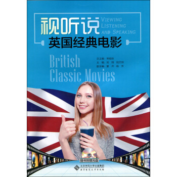 ���＼�g��ˎ���p�Z�̲ģ���Biotechnological Pharmaceutics��