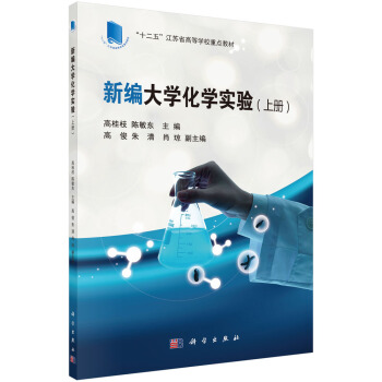 �¾���W(xu��)���W(xu��)��(sh��)�(y��n)���σ�(c��)��