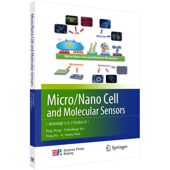 ΢�{�����c���ӂ��м��g(sh��)