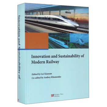 �F(xi��n)���F·��(chu��ng)���c�ɳ��m(x��)�l(f��)չՓ�ļ���Ӣ�İ棩