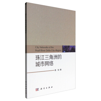 �齭�����޵ĳ��оW(w��ng)�j(lu��)