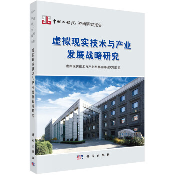 ̓�M�F(xi��n)��(sh��)���g(sh��)�c�a(ch��n)�I(y��)�l(f��)չ��(zh��n)���о�