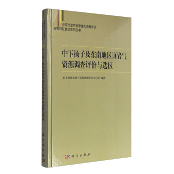 ����?li��n)P�Ӽ��|�ϵ؅^(q��)퓎r���YԴ�{(di��o)���u�r�c�x�^(q��)