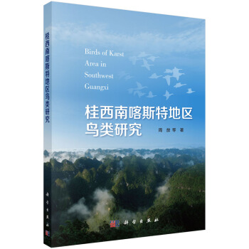 �����Ͽ�˹�ص؅^(q��)�B��о�