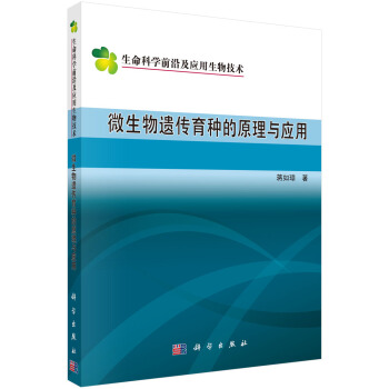 ΢�����z�����N��ԭ���c��(y��ng)��