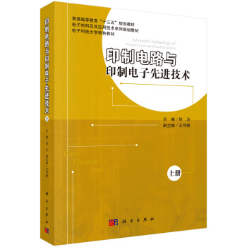 ӡ���·�cӡ��������M���g(sh��)���σԣ�