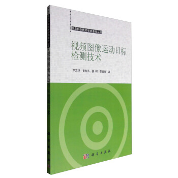 ҕ�l�D���\(y��n)��Ŀ��(bi��o)�z�y���g(sh��)