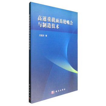 �������d���X݆�����c���켼�g(sh��)