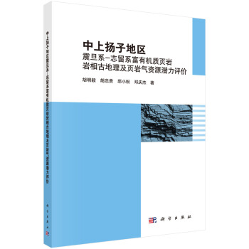 ���ϓP(y��ng)�ӵ؅^(q��)��ϵ-־��ϵ���ЙC(j��)�|(zh��)퓎r�r��ŵ�����퓎r���YԴ�����u(p��ng)�r(ji��)