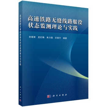 �����F·�o�p��·���۠�B(t��i)�O(ji��n)�y��Փ�c���`