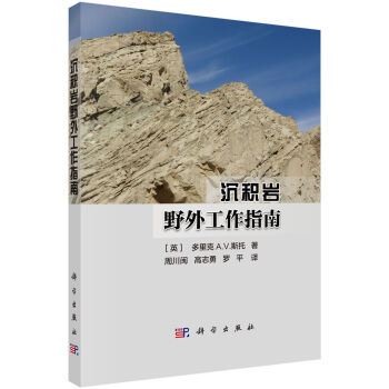 ���e�rҰ�⹤��ָ��