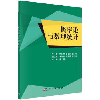 ����Փ�c��(sh��)���y(t��ng)Ӌ