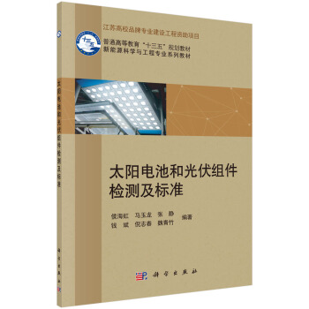 ̫�늳غ͹���M���z�y���˜�