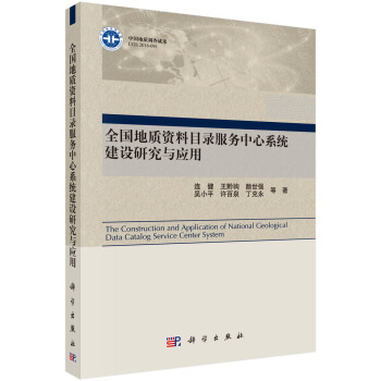 ȫ��(gu��)���|(zh��)�Y��Ŀ䛷���(w��)����ϵ�y(t��ng)���O(sh��)�о��c��(y��ng)��