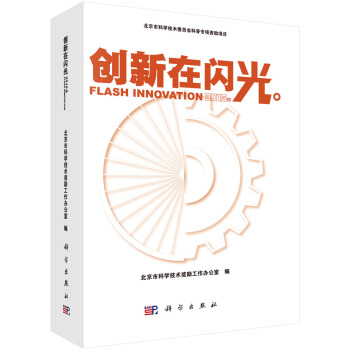 ��(chu��ng)�����W��.2016