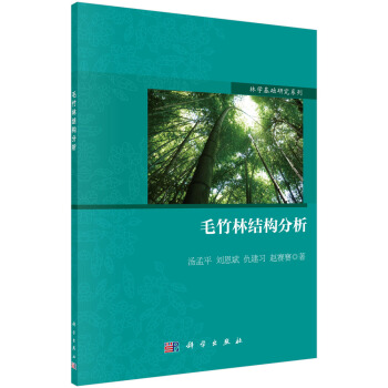 ë���ֽY(ji��)��(g��u)����