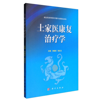 �����t(y��)����(f��)�ί��W(xu��)