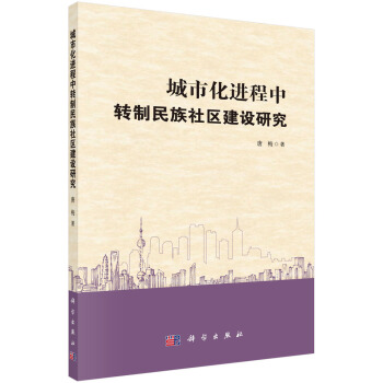 ���л��M�����D��������^(q��)���O�о�