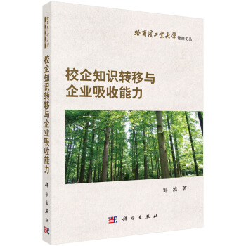 У��֪�R(sh��)�D(zhu��n)���c��I(y��)��������